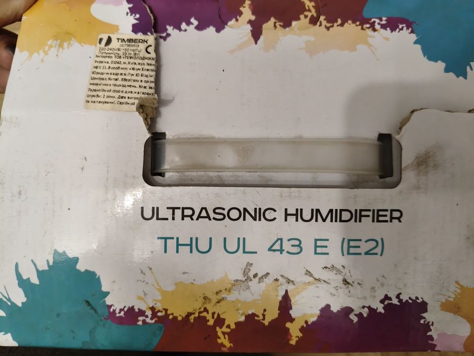 Зволожувач повітря Timberk THU UL 43 E (E2)