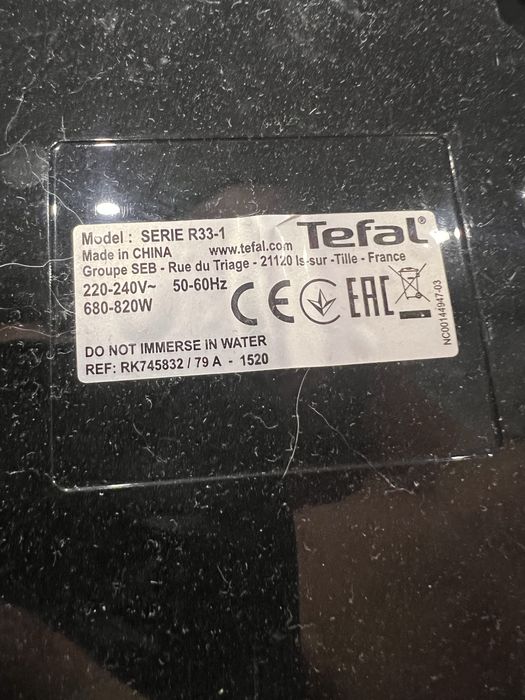 Мультиварка Tefal
