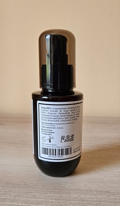 Nowy silk fliud do włosów deeply 100 ml