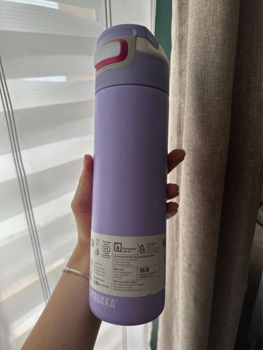 Kambukka, Butelka na wodę, Elton Insulated, Digital Lavender, 600 ml