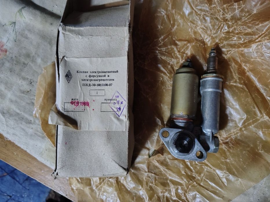 Продам ПЖД-44 ціна договірна