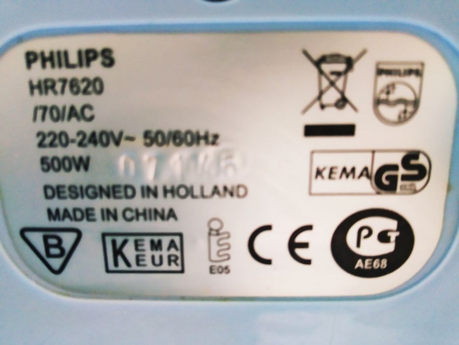 Головка для мясорубки"Philips"