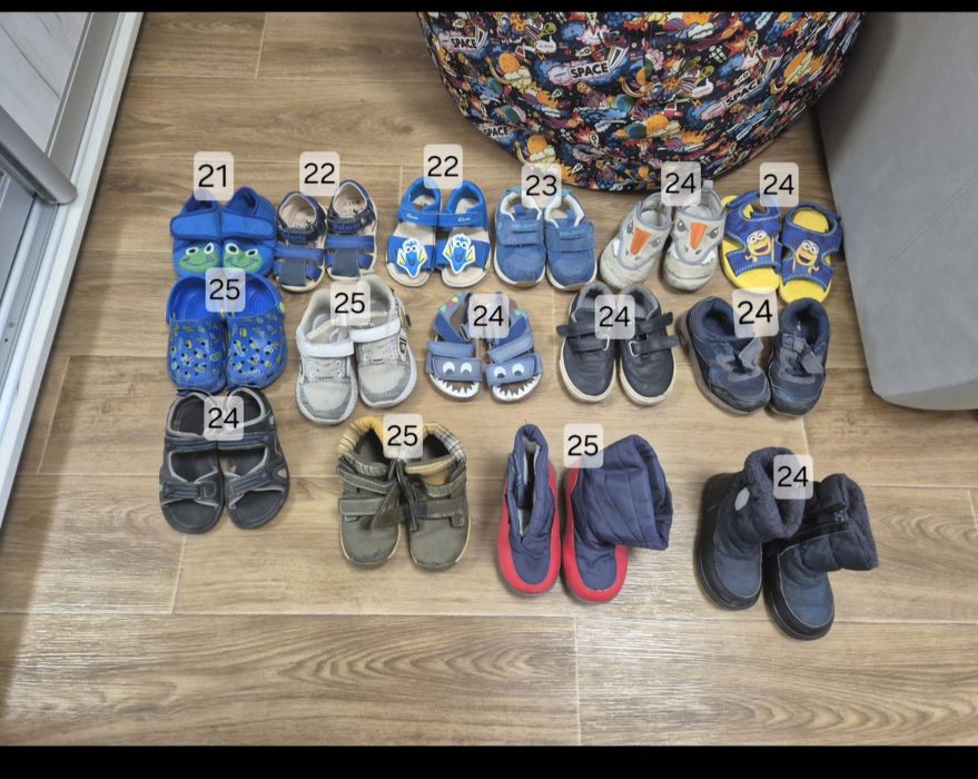 Віддам даром взуття на хлопчика