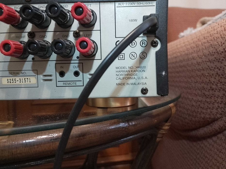 Стерео підсилювач Harman Kardon HK 620