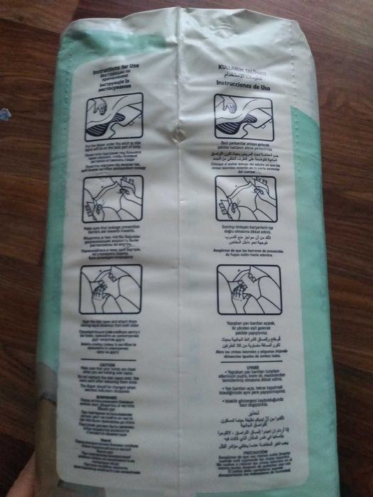 Підгузки для дорослих XL