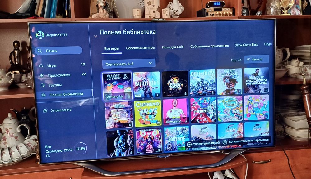 Xbox One + 12 ігор