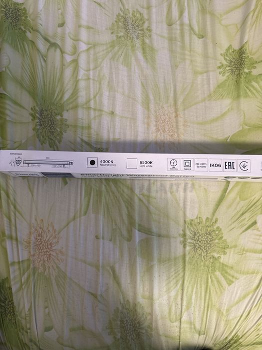 PHILIPS SmartBright Waterproof Batten 16,5W 1650Lumen