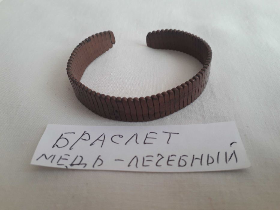 Продам разный мелкий антиквариат