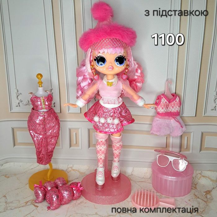 Ляльки LOL OMG LA ROSE, і  Kitty  MGA. Rainbow в  ідеальному стані