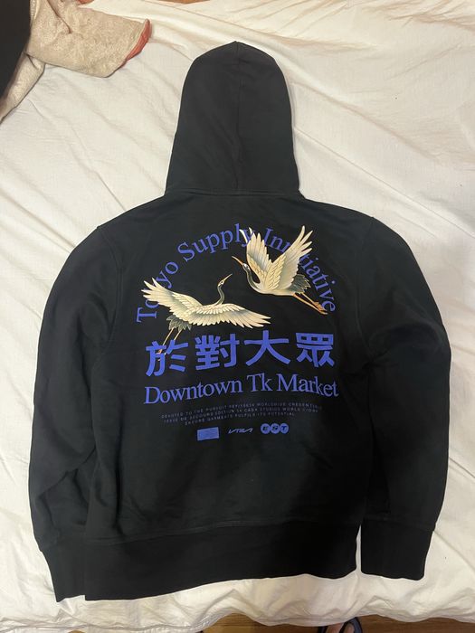 Красиве худі від River Island