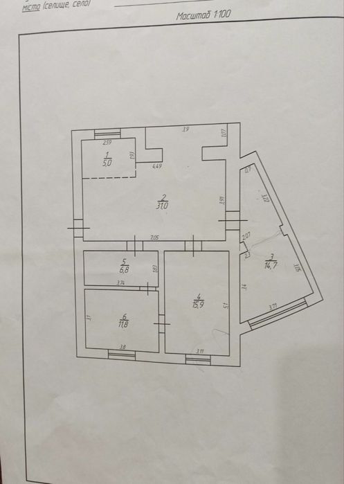 Квартира 4 кімнатна з меблями