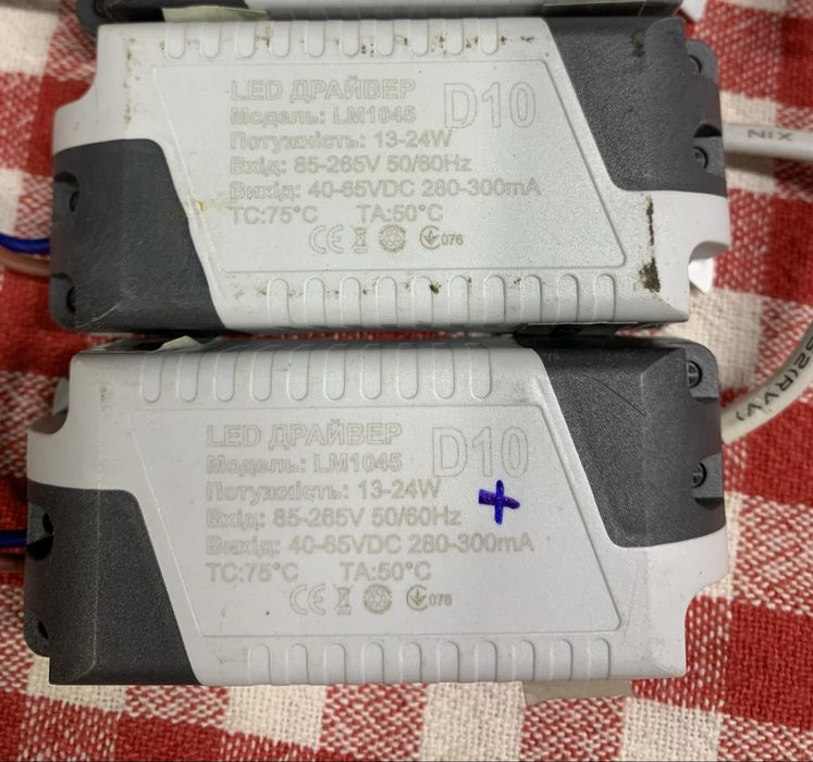 Led Driver Лед Драйвери різні