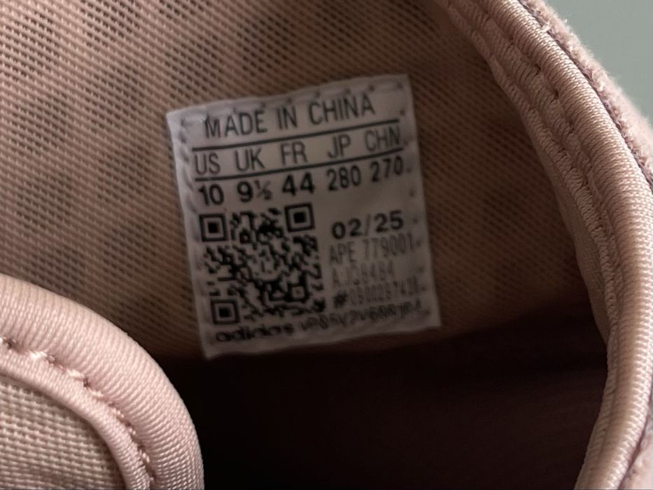 Кросівки Adidas Athletics II Basketball 44 р ОРИГІНАЛ
