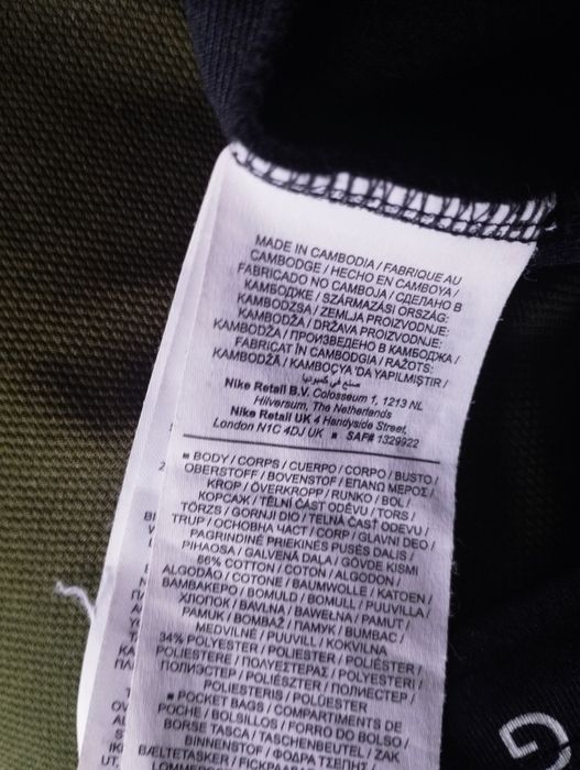 найк теч флис оригинальна