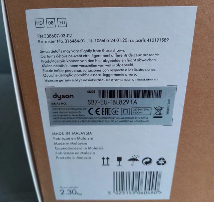 Suszarka DYSON Supersonic HDO8 kolor Stal/Fuksja Nowy