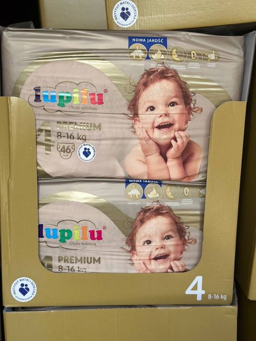 Підгузки Lupilu памперси