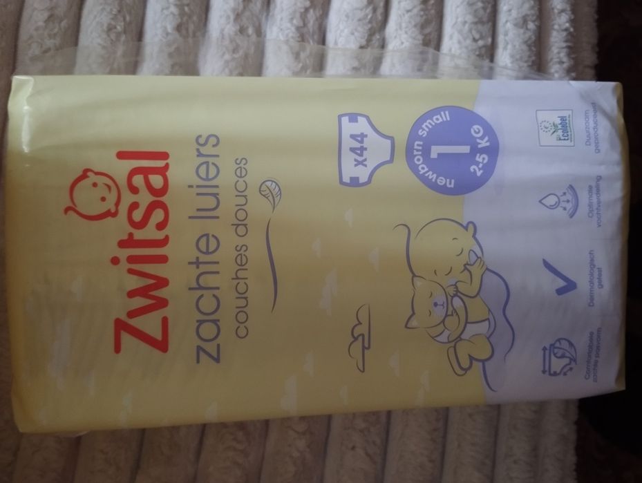 Підгузки польської якості 44 шт в упаковці 2-5кг