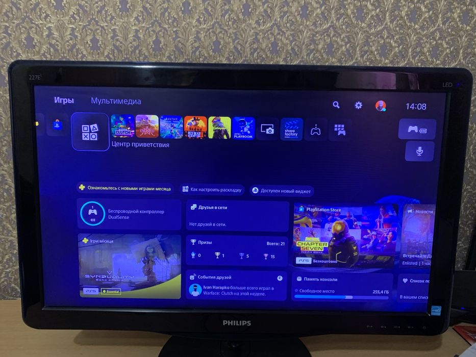 Монітор Philips 227E – 21.5” Full HD | Стан відмінний