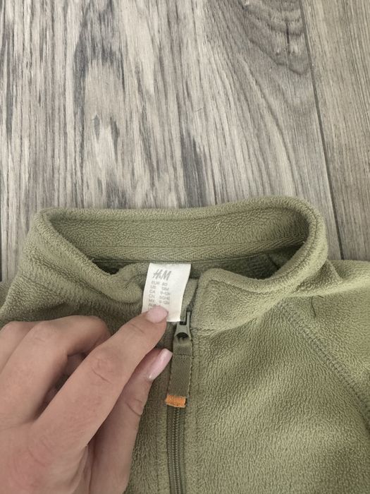 Костюм H&M унісекс