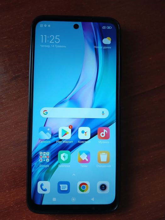 Xiaomi Redmi 10 NFC