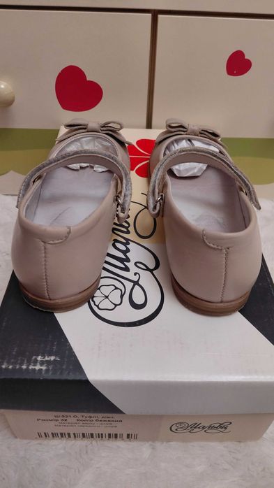 Продам туфли для дівчинки