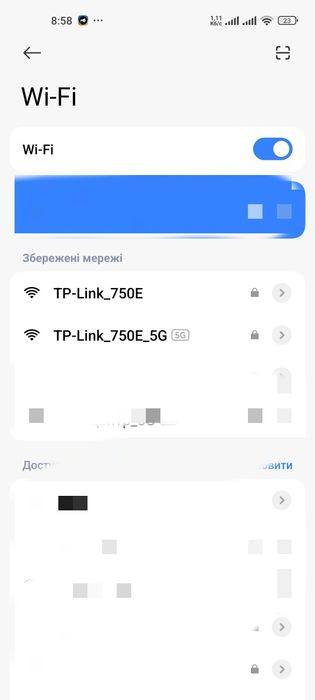 Під ремонт або запчасти Tp-link Archer C50  2 шт