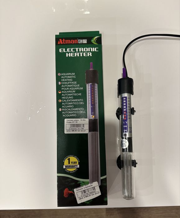 Продаю акваріум 35 літрів