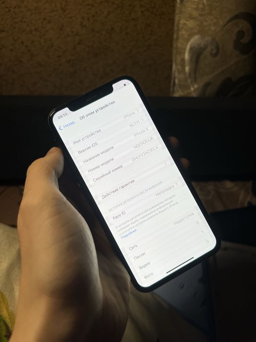 Iphone x 256 Neverlock 87%