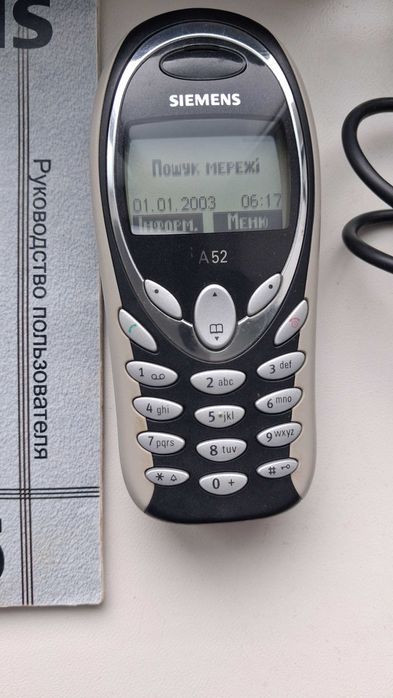 Продам два кнопочних телефона Нокія 105 і Сіменс А52.Деталі в описі.