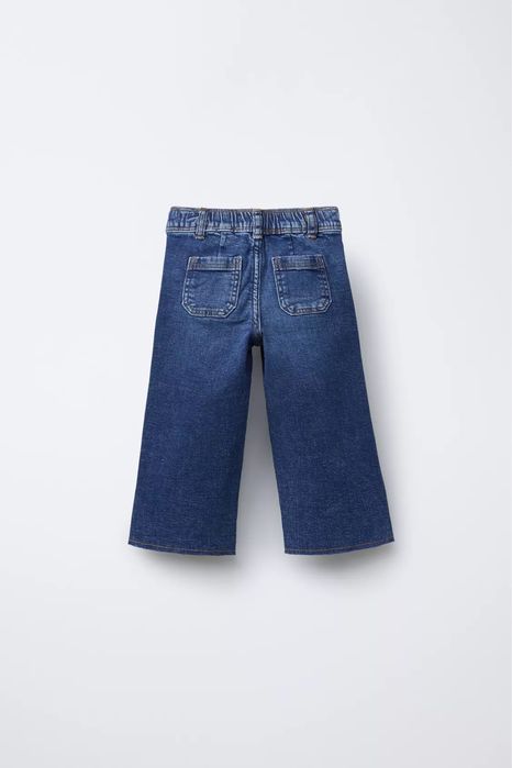 Джинси marine, wide leg 98,104,110,116