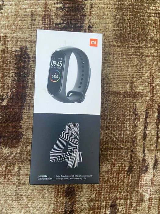 Ціна 450 грн повний комплект
