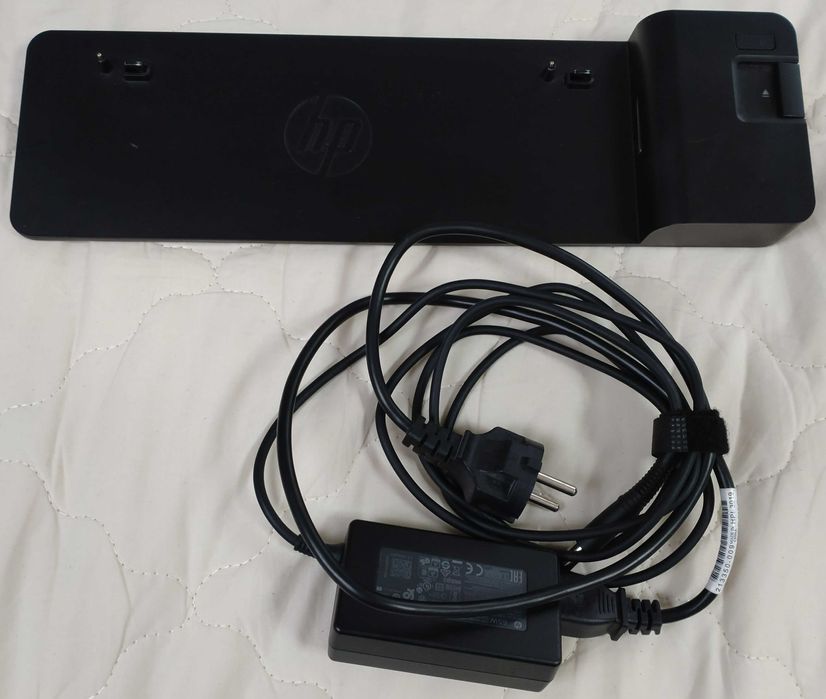 HP Stacja dokująca 2013 UltraSlim Docking Station + zasilacz 65W