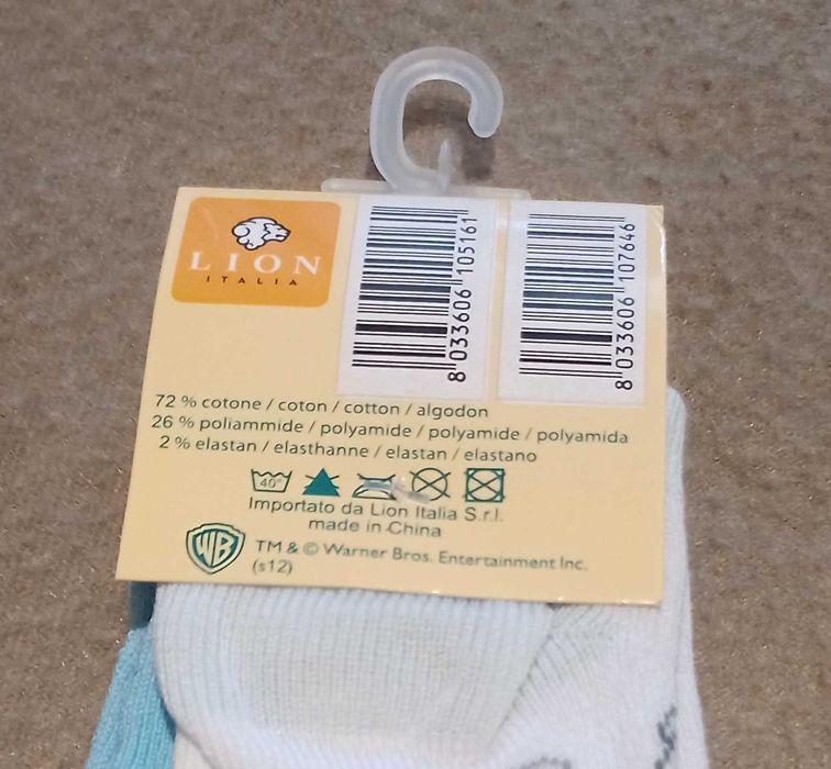 Носки детские, р.12