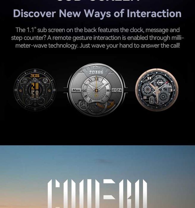 IIIF150 B3, 20/256Gb, 108/20NV/8Mp, 10800мАч G96, 6,6"+2-й дисплей NFC