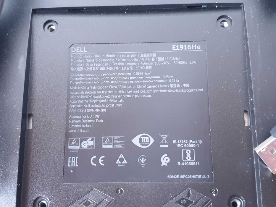 Монітор 19" Dell E1916He  TN+Film LCD з LED  displayport /VGA/кабель