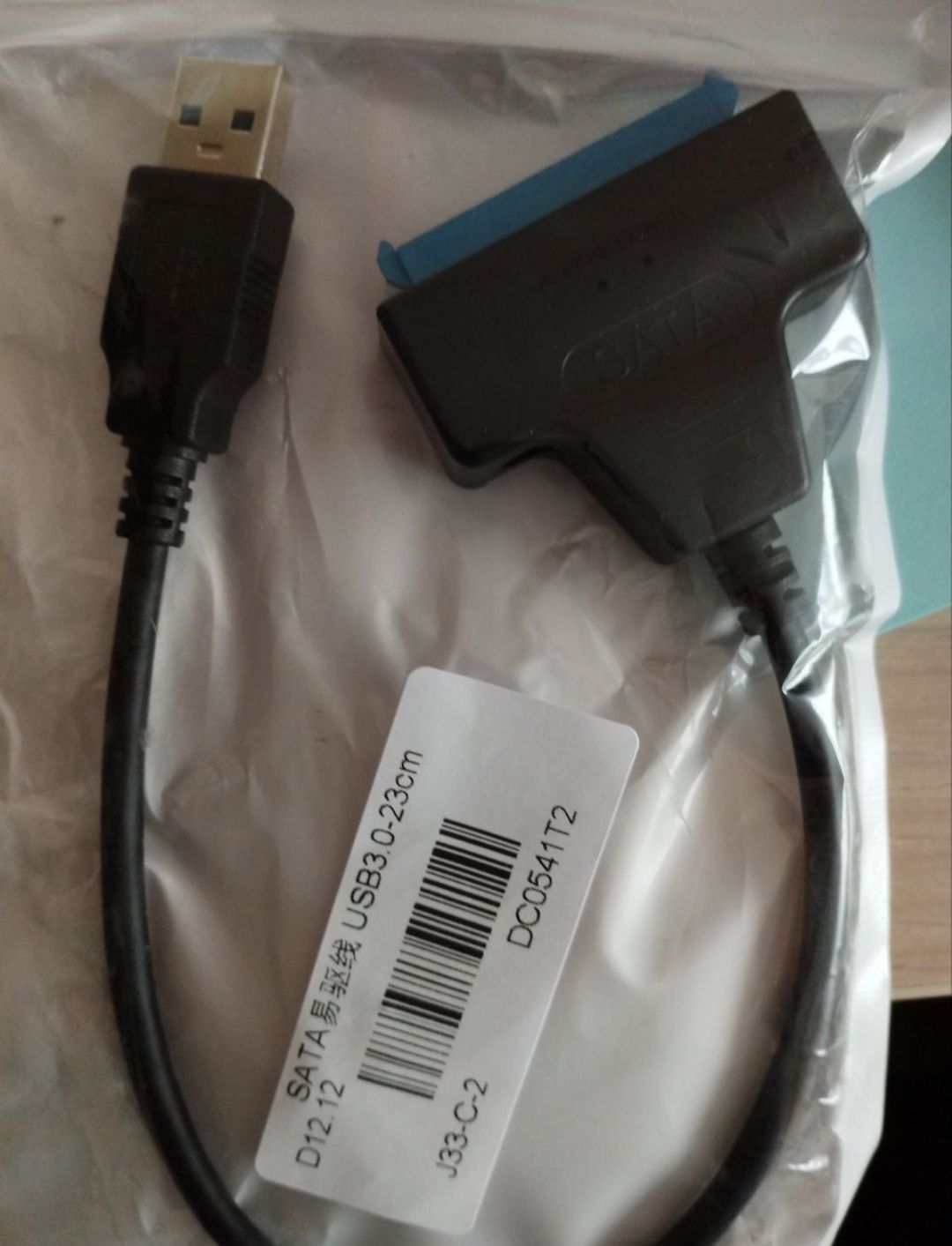 Ссд диски нові ssd: 212 грн. - Запчастини для ноутбуків Черкаси на Olx