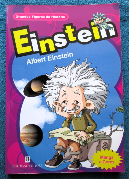 Game of Thrones, Hellsing, Blue Exorcist,