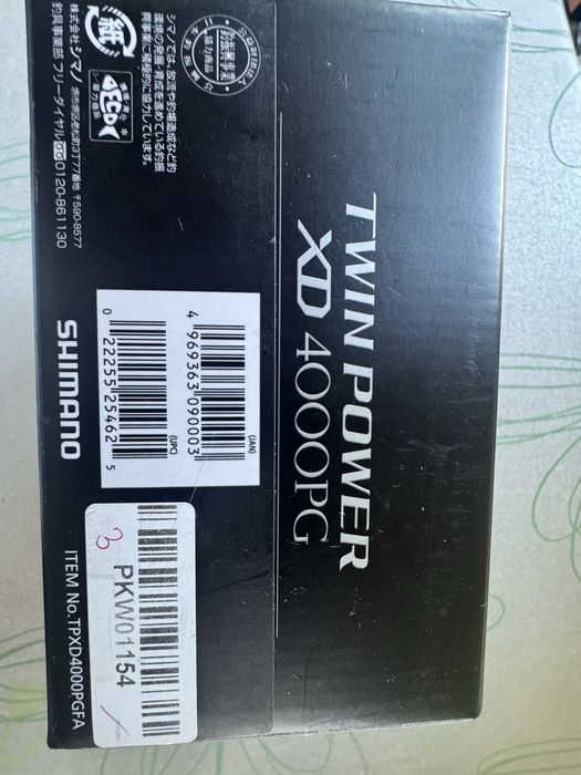 Kolowrotek Shimano Twin Power XD 4000PG