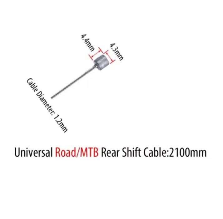 Linka uniwersalna hamulca rowerowego4.3/4.4/1.2mm długość 2100mm,rower