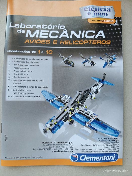 Laboratório de mecânica. Aviões e helicópteros.