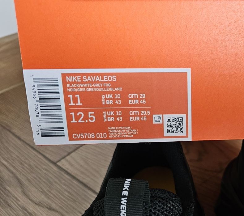 Nike Savaleos Buty do podnoszenia ciężarów na siłownię sportowe 45