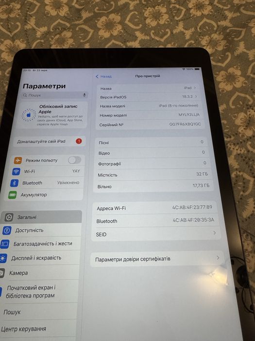 Apple ipad 8gen A2270