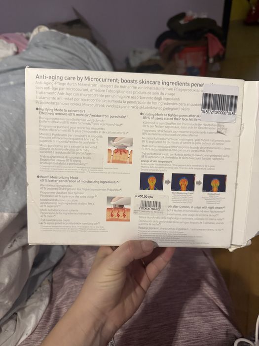 Косметологічний прилад - мікротоки 3 в 1