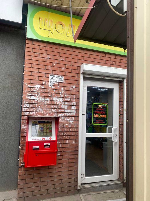 Сдам комерційне приміщення на ж/м Покровський вул. Велика Діївська