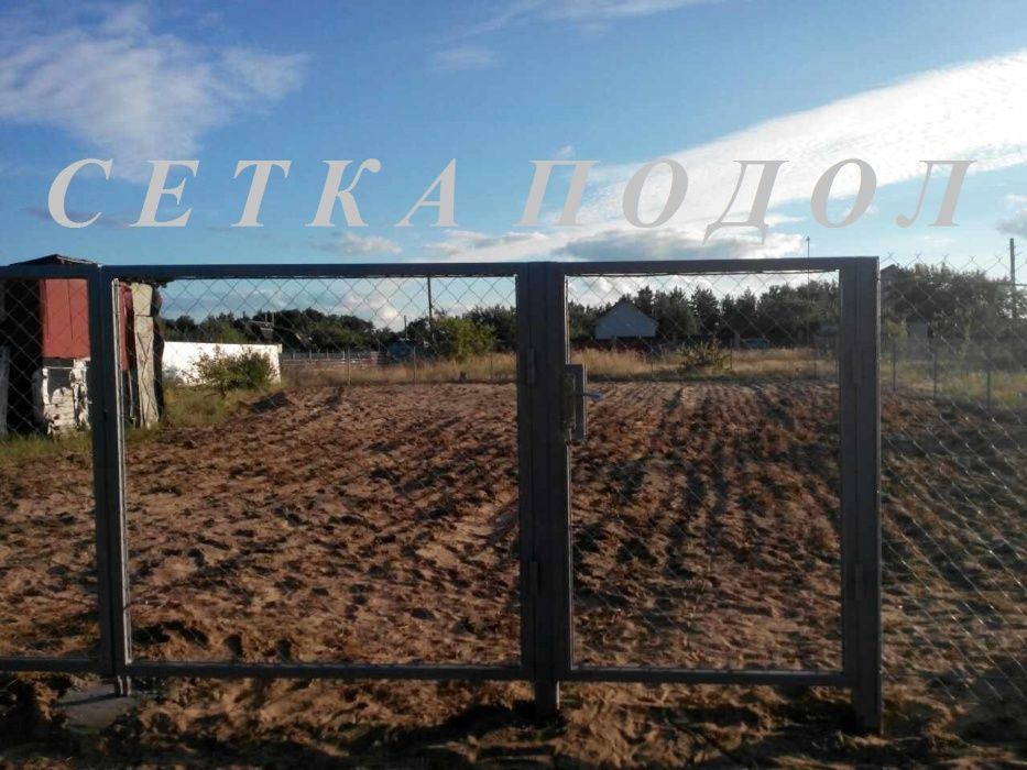 Забор, Паркан із сітки рабиці
