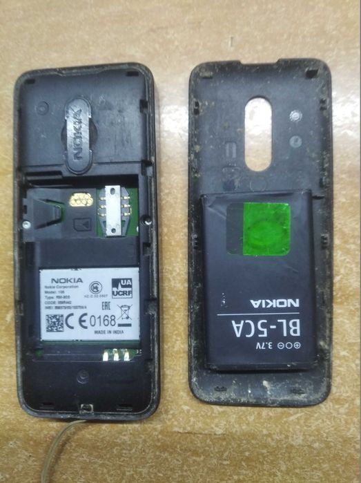 Телефон NOKIA Кнопочный.