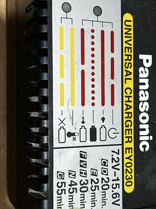 Ładowarka Panasonic
