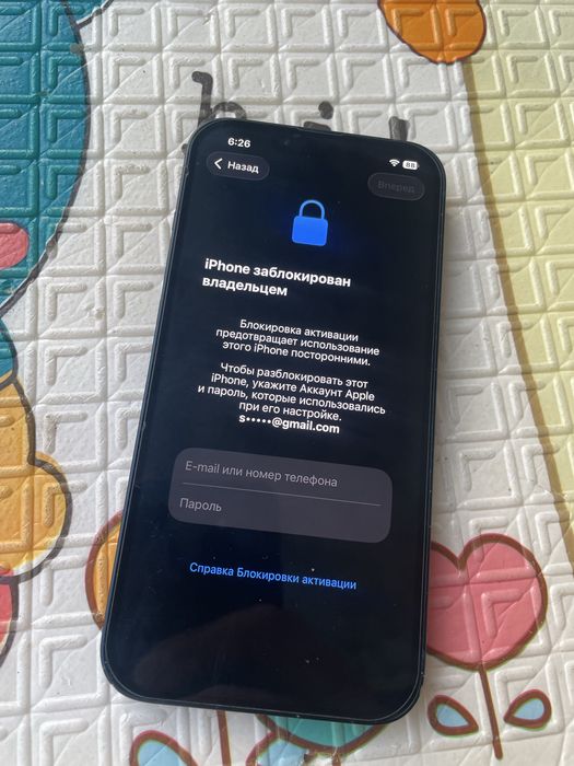 iPhone 14 128GB.