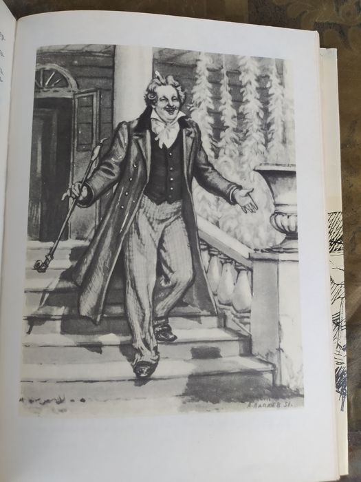 Библиотека всемирной литературы, БВЛ 200 томов