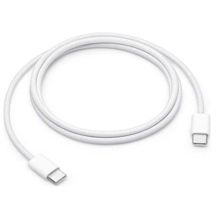 Zestaw do iPhone - Szybka Ładowarka + Kabel USB-C